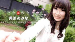 1Pondo 080619_880