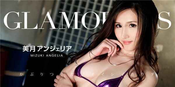 เอวีดูฟรี นางแบบสาวสวยลีลาอย่างเด็ด 1Pondo 081319_883