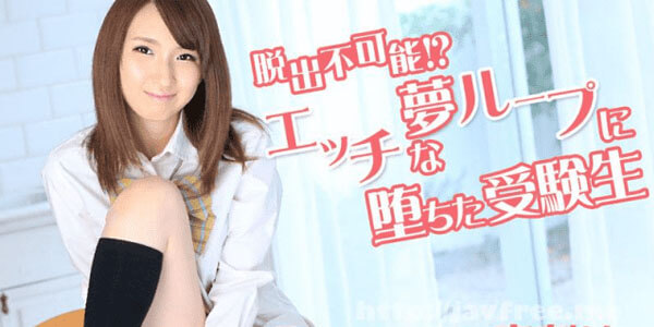 เอวีไม่เซ็นเซอร์ Heyzo 0740 น้องหมวยสายเงี่ยน อมควยโคตรเด็ด