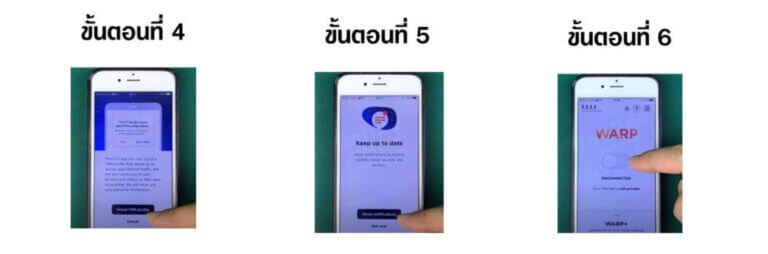 เข้า-Pornhub-ไม่ได้-3